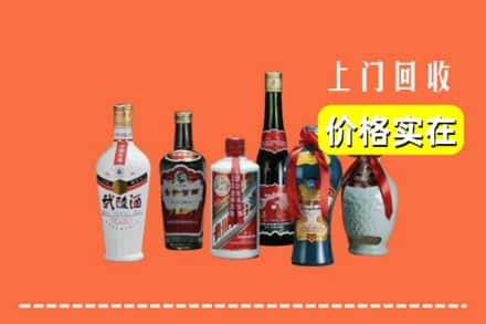 咸阳市秦都回收老酒